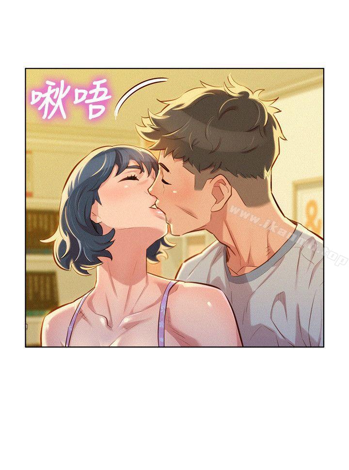 漂亮干姊姊第48话-我是故意逗妳的