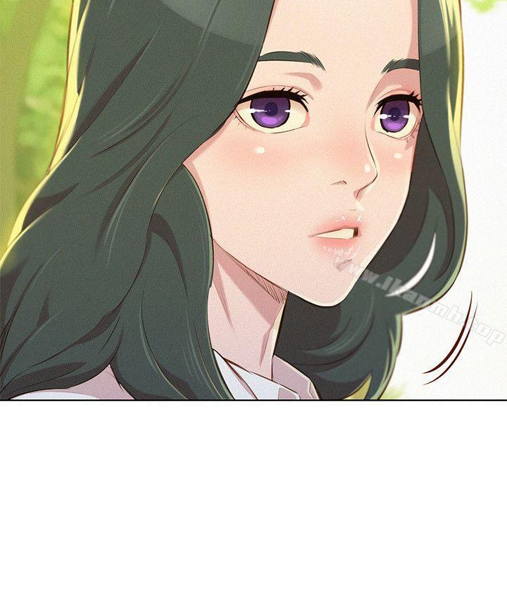 漂亮干姊姊第51话-妳要来当我学妹吗?