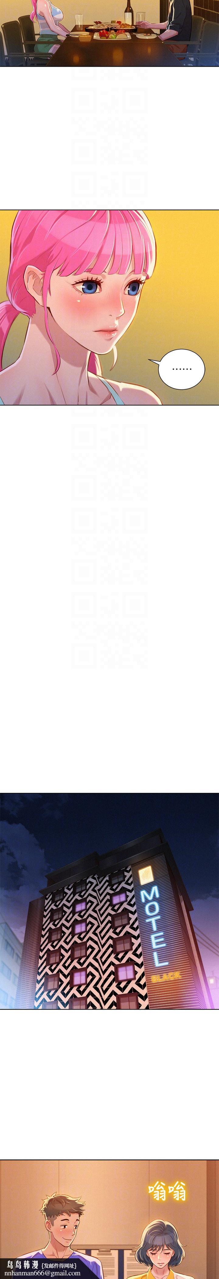 漂亮干姊姊第53话-在人群中高潮