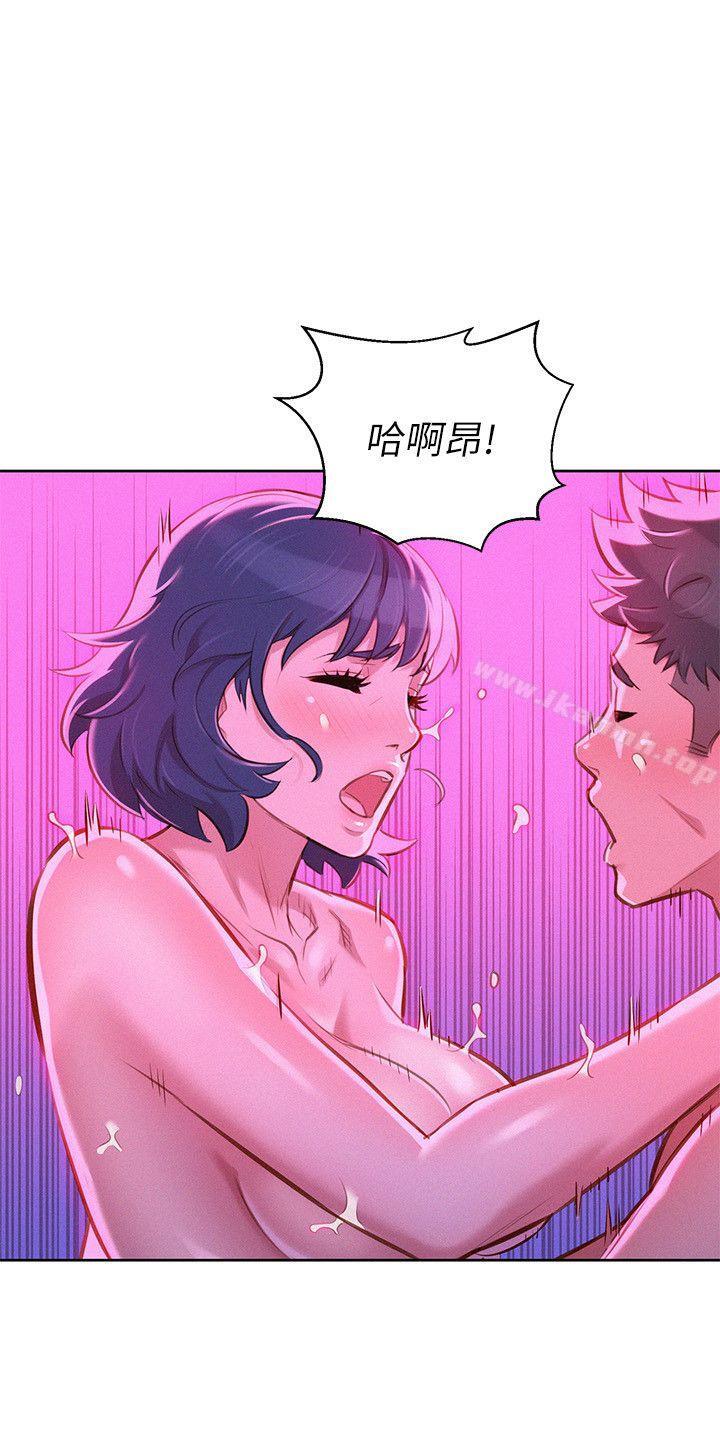 漂亮干姊姊第54话-一墙之隔