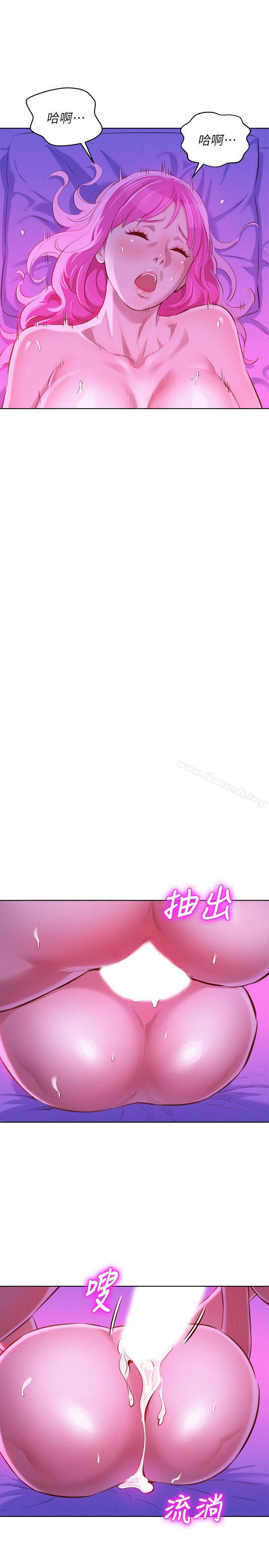 漂亮干姊姊第55话-隔壁房熟悉的声音