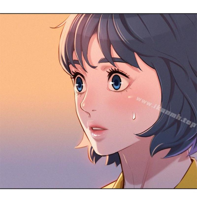 漂亮干姊姊第58话-志豪,我们是什么关係?