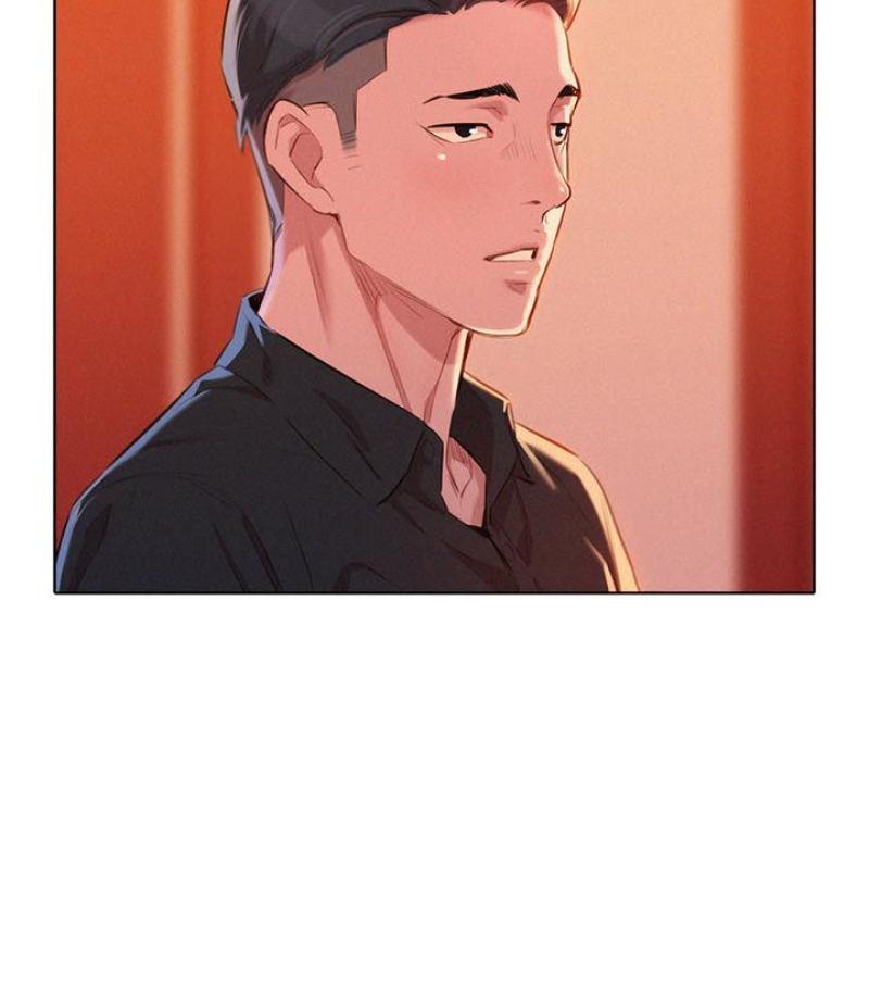 漂亮干姊姊第58话-志豪,我们是什么关係?