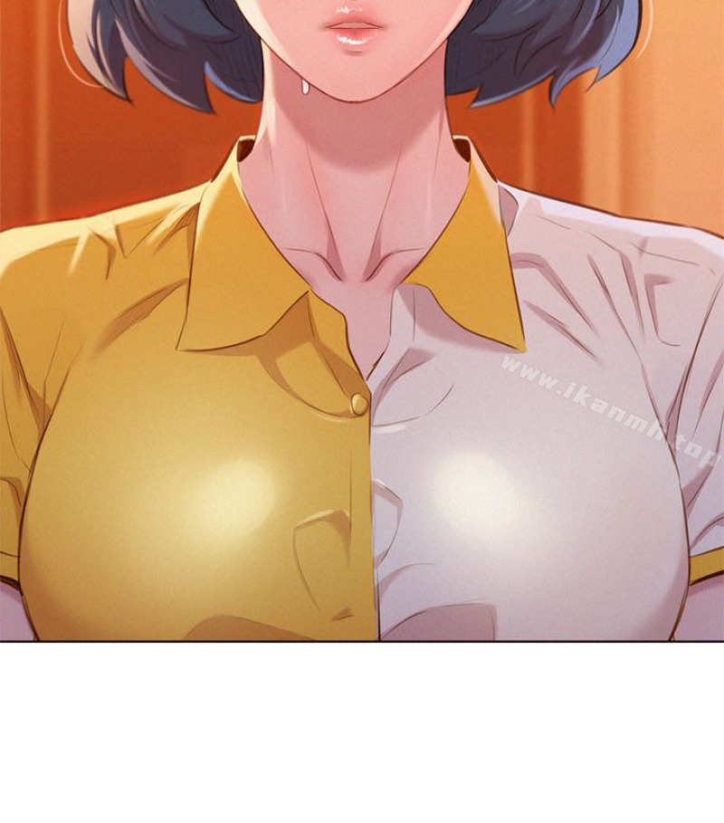 漂亮干姊姊第58话-志豪,我们是什么关係?