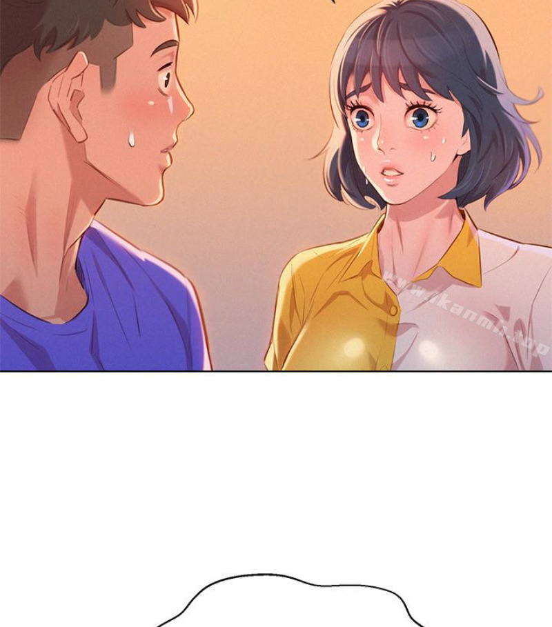 漂亮干姊姊第58话-志豪,我们是什么关係?
