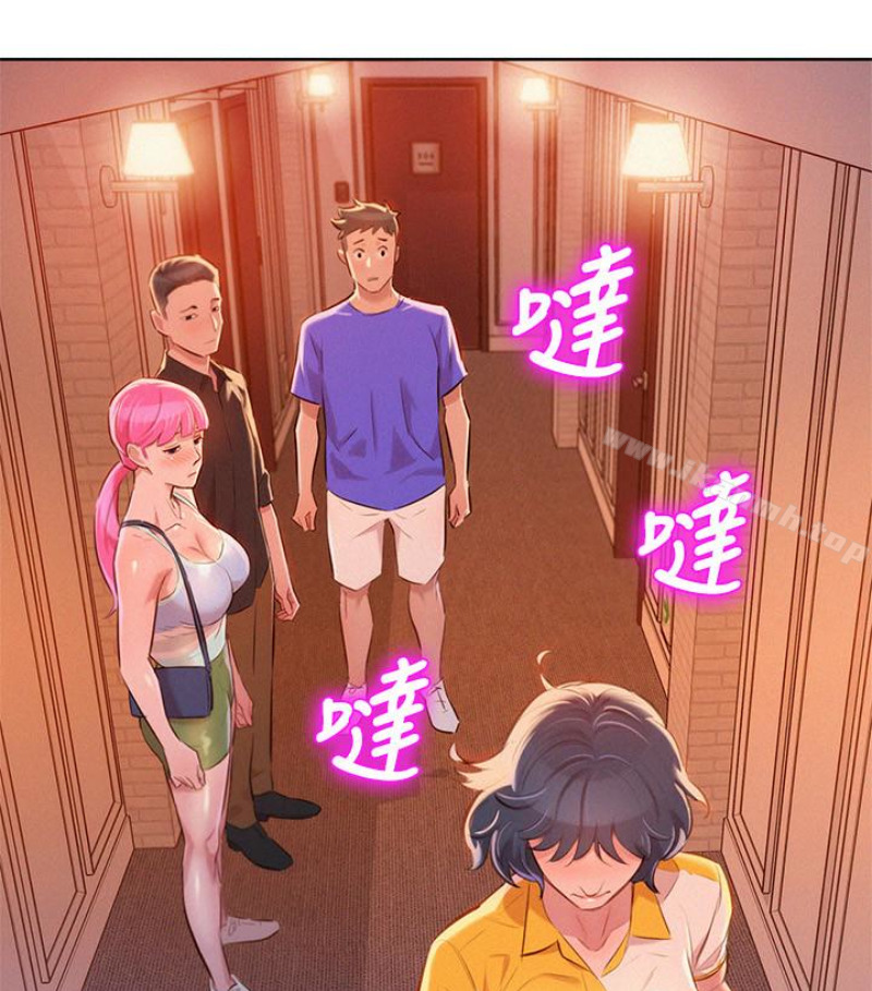 漂亮干姊姊第58话-志豪,我们是什么关係?