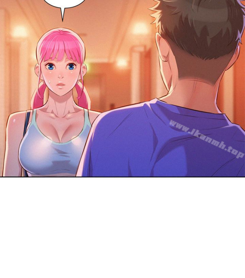 漂亮干姊姊第58话-志豪,我们是什么关係?