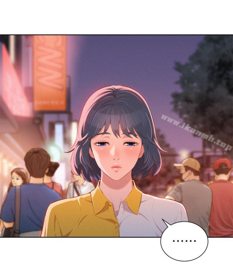 漂亮干姊姊第58话-志豪,我们是什么关係?