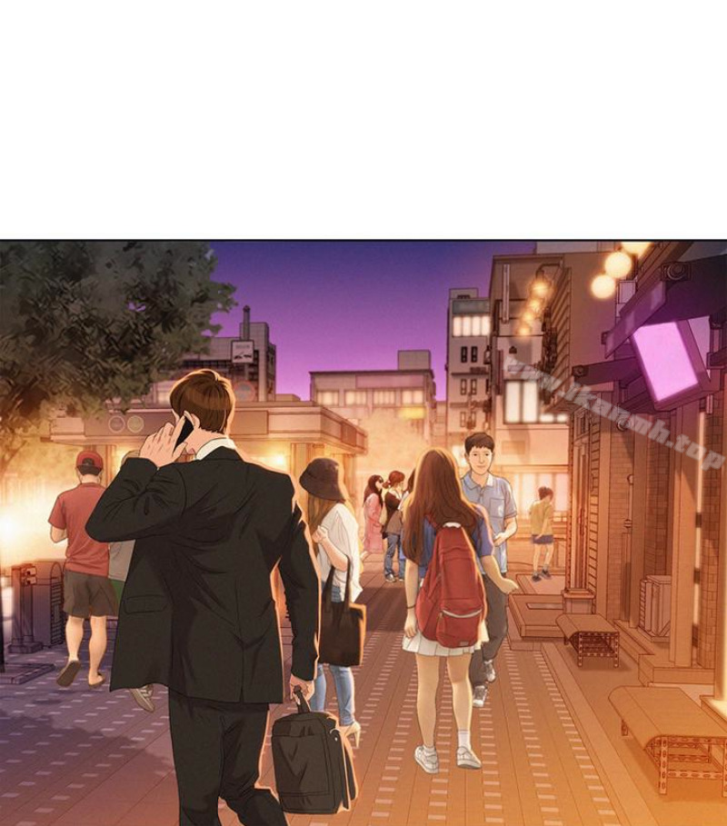 漂亮干姊姊第58话-志豪,我们是什么关係?