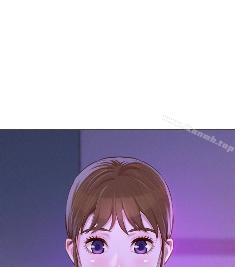 漂亮干姊姊第58话-志豪,我们是什么关係?