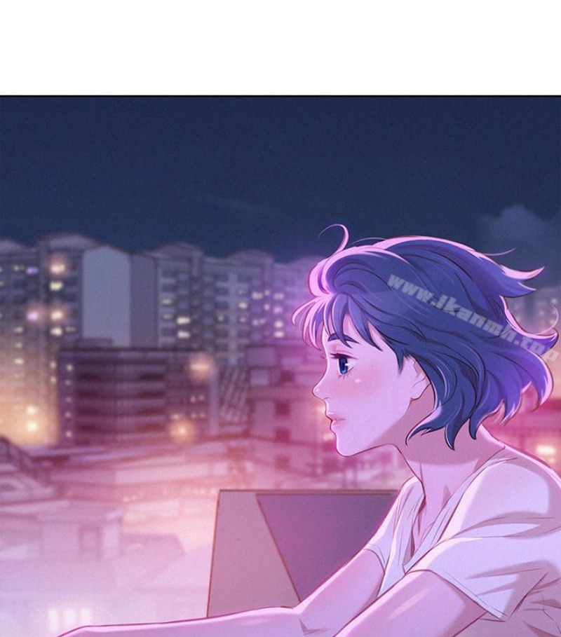 漂亮干姊姊第58话-志豪,我们是什么关係?