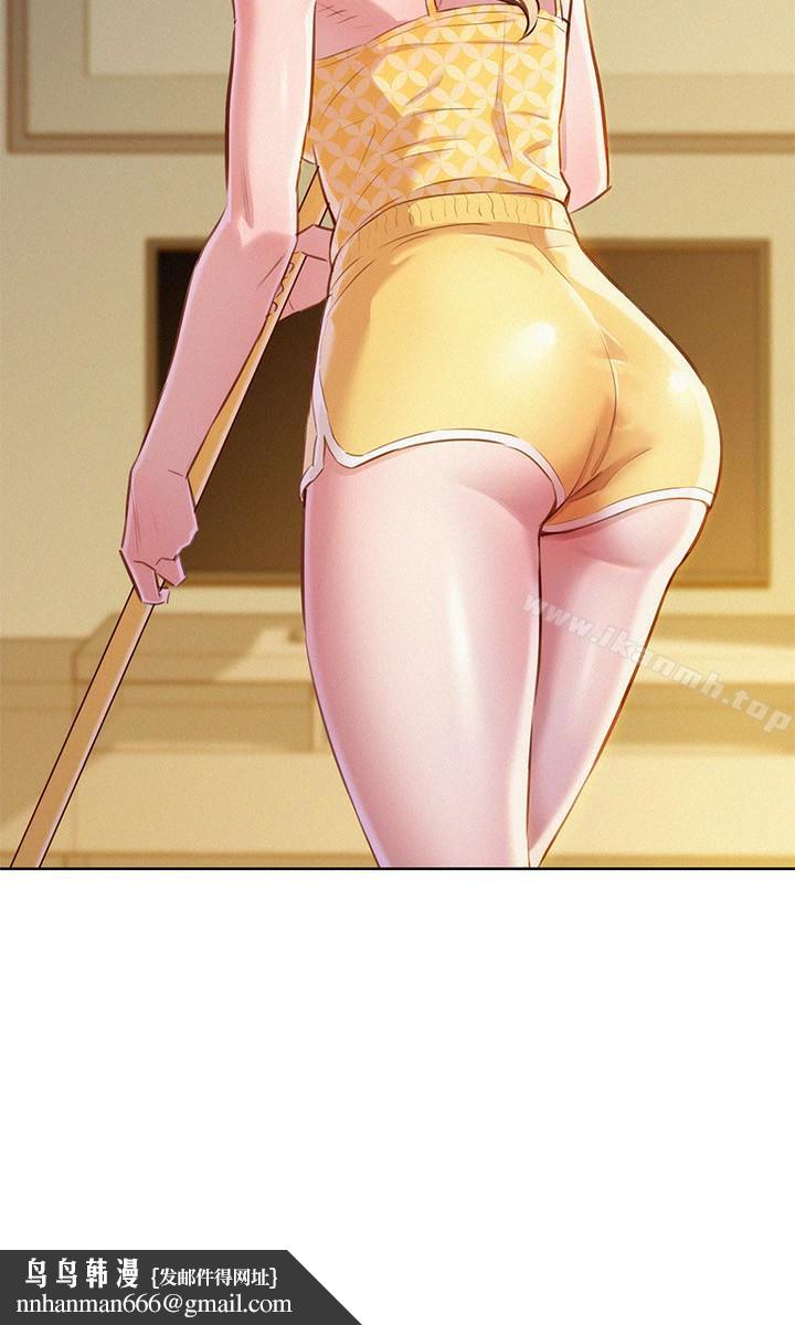 漂亮干姊姊第59话-对着慧美姊的屁股勃起