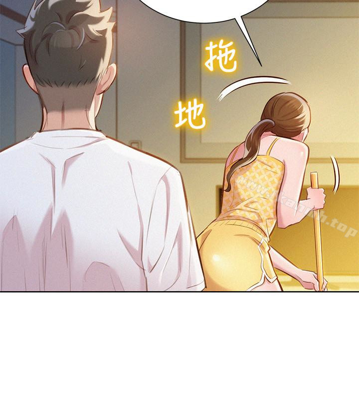 漂亮干姊姊第59话-对着慧美姊的屁股勃起
