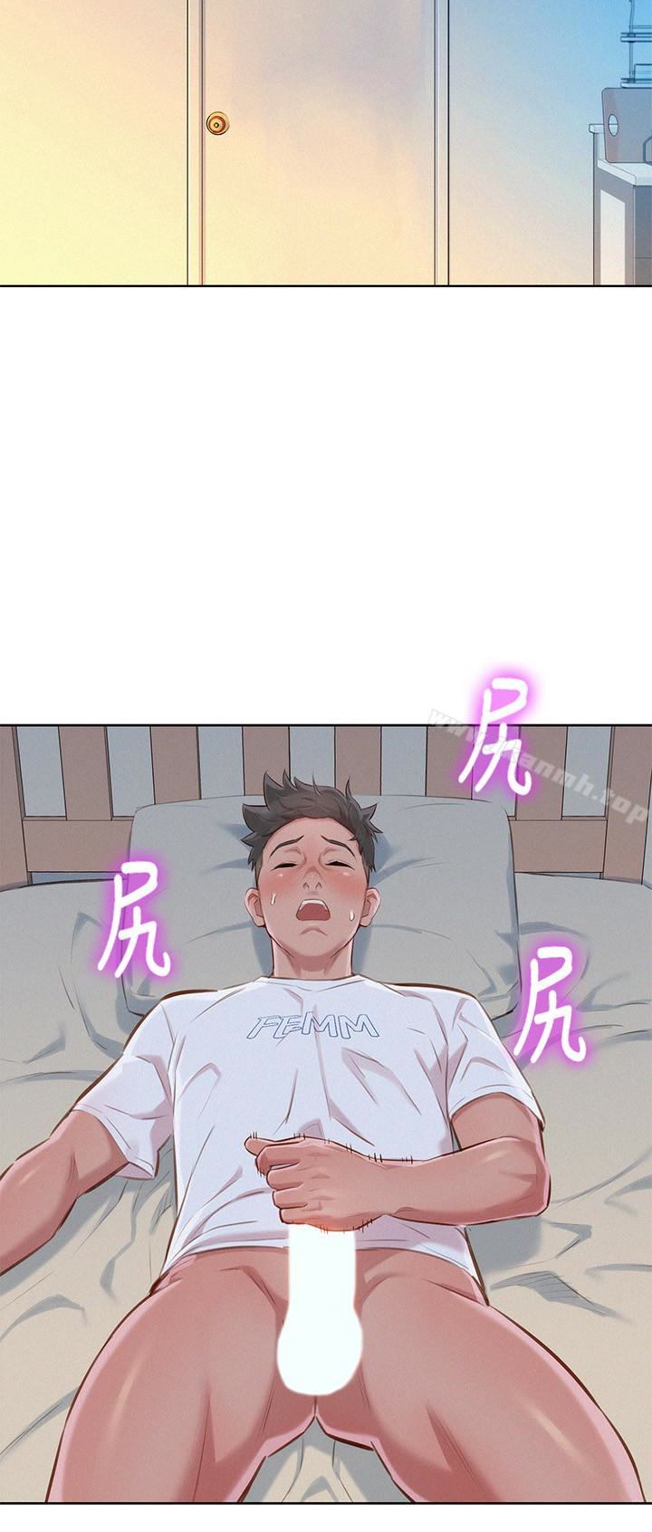 漂亮干姊姊第60话-志豪,你该不会想着我尻…?