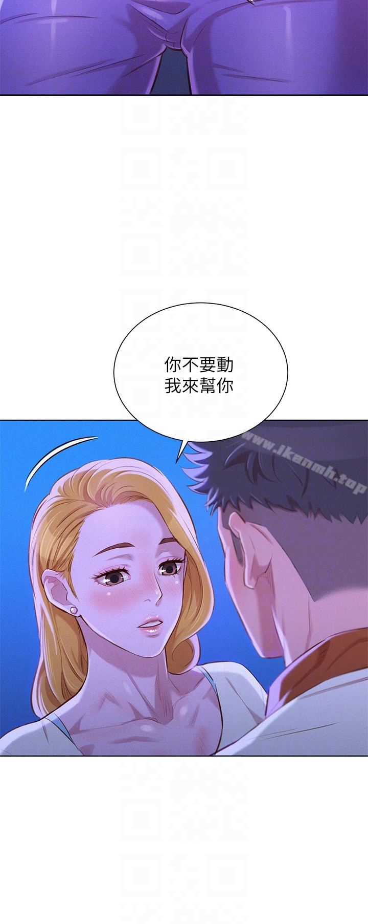 漂亮干姊姊第63话-在空教室刺激地…