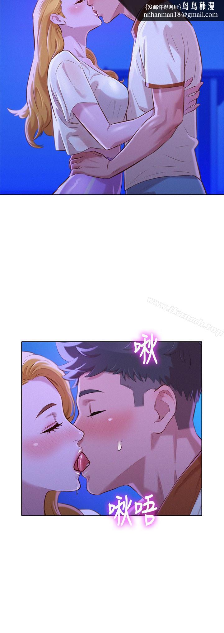 漂亮干姊姊第63话-在空教室刺激地…