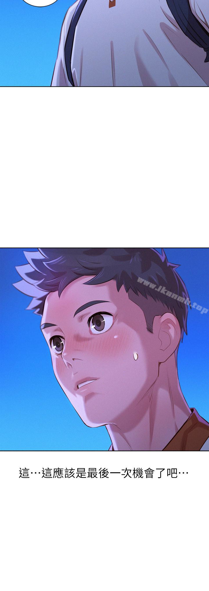漂亮干姊姊第63话-在空教室刺激地…