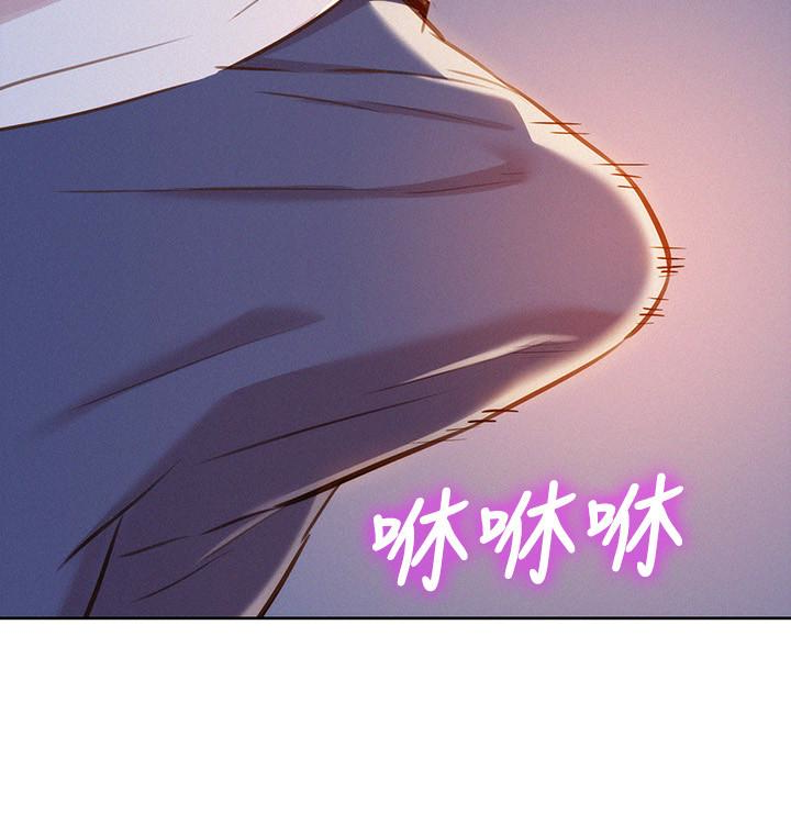 漂亮干姊姊第65话-慧美姊,我忍不住了