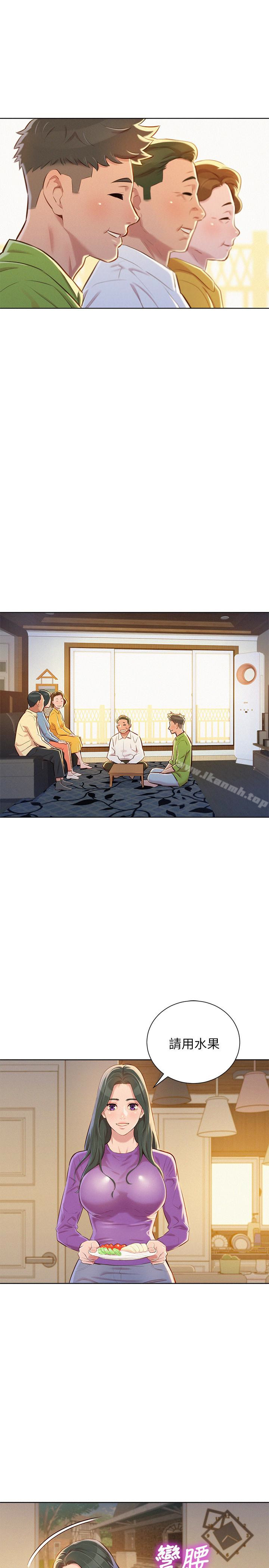 漂亮干姊姊第66话-慧美姊香甜柔嫩的肉体