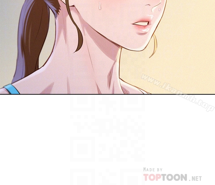 漂亮干姊姊第67话-偷袭慧美姊的屁股