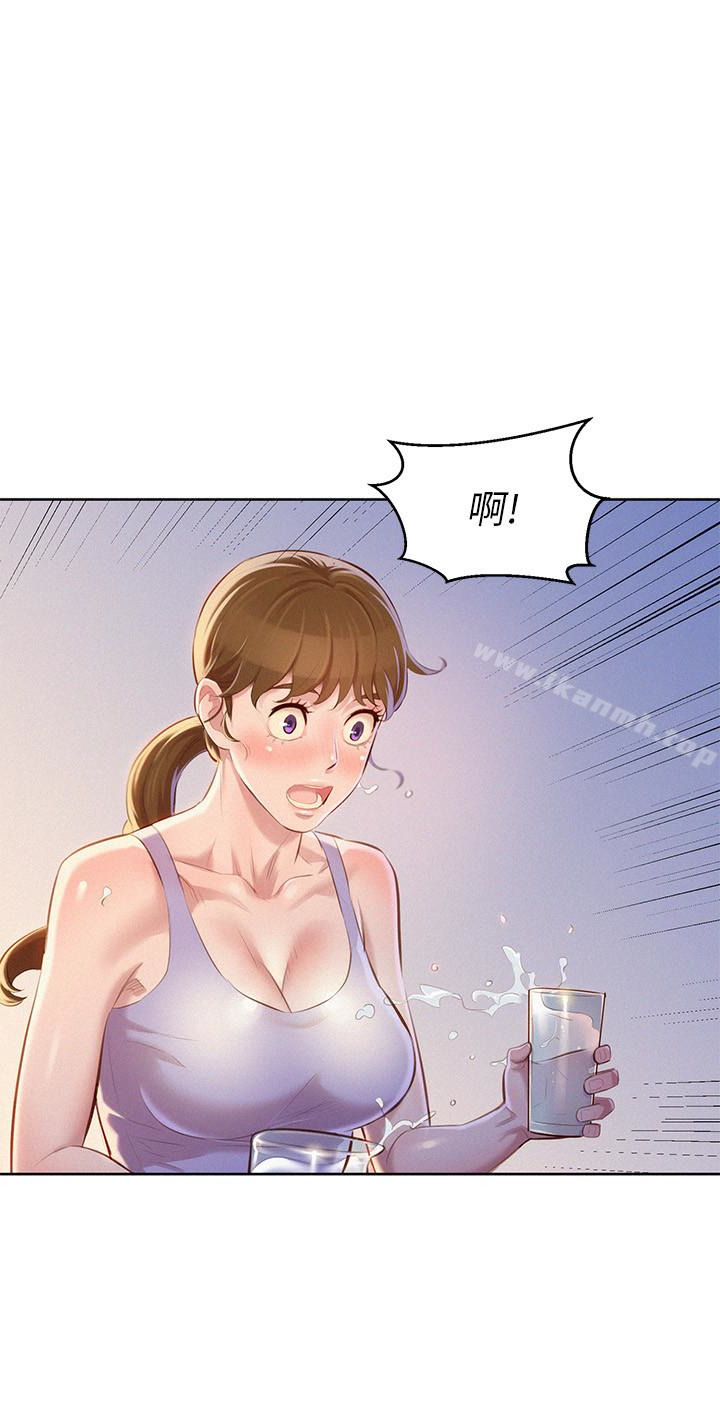 漂亮干姊姊第68话-被志豪驯服的慧美
