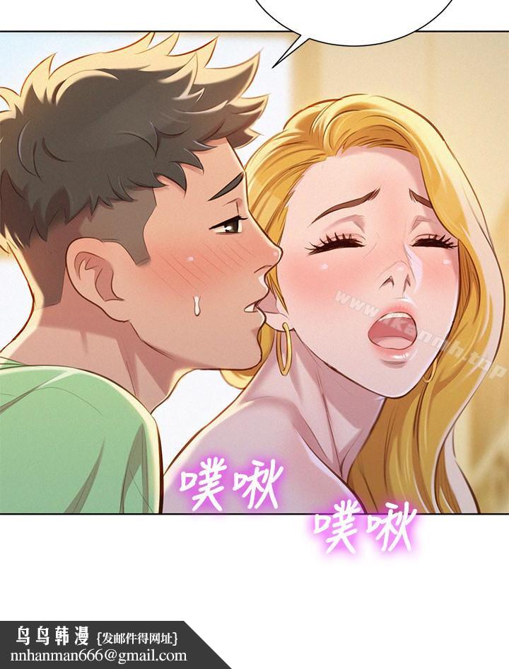 漂亮干姊姊第70话-慧美跟游泳教练的约会