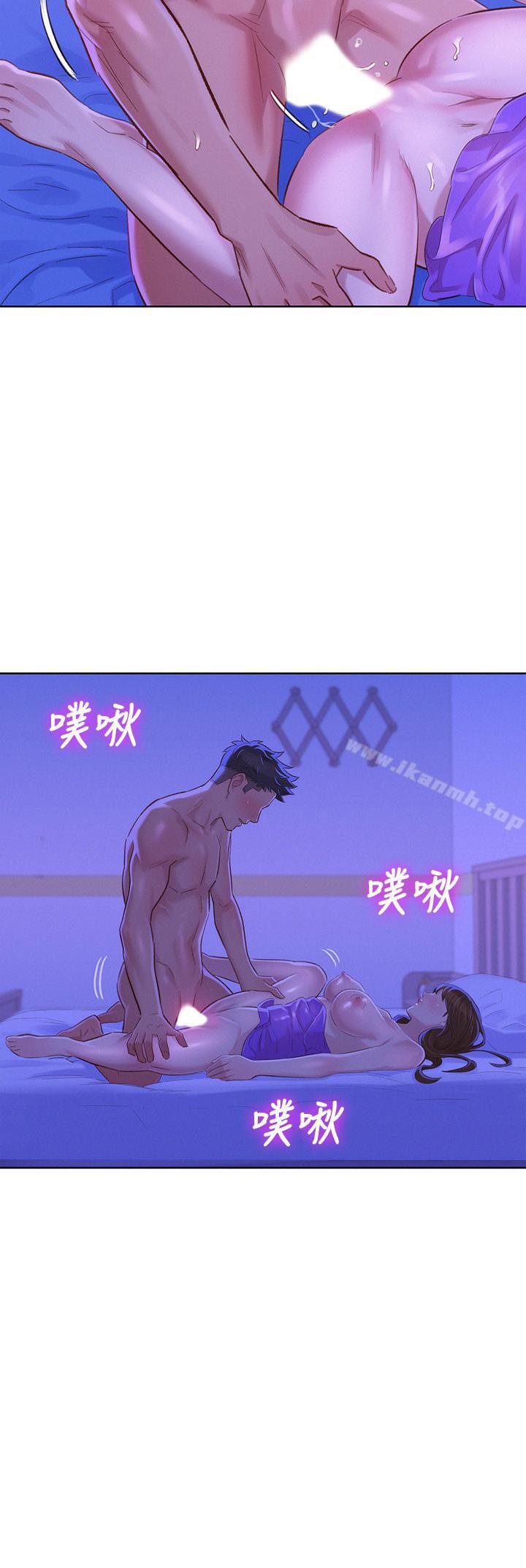漂亮干姊姊第77话-享受姐姐的身体