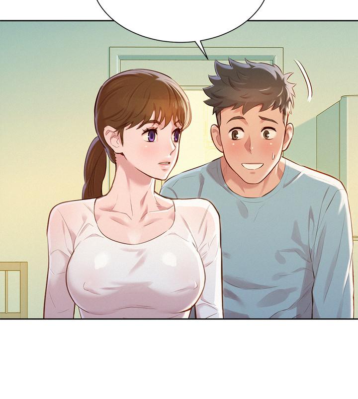 漂亮干姊姊第81话-志豪体贴惠美的方式