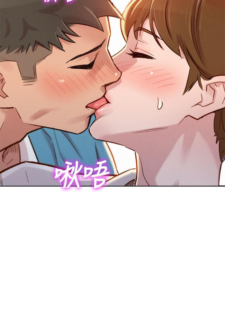 漂亮干姊姊第86话-这次不放进去是不行了