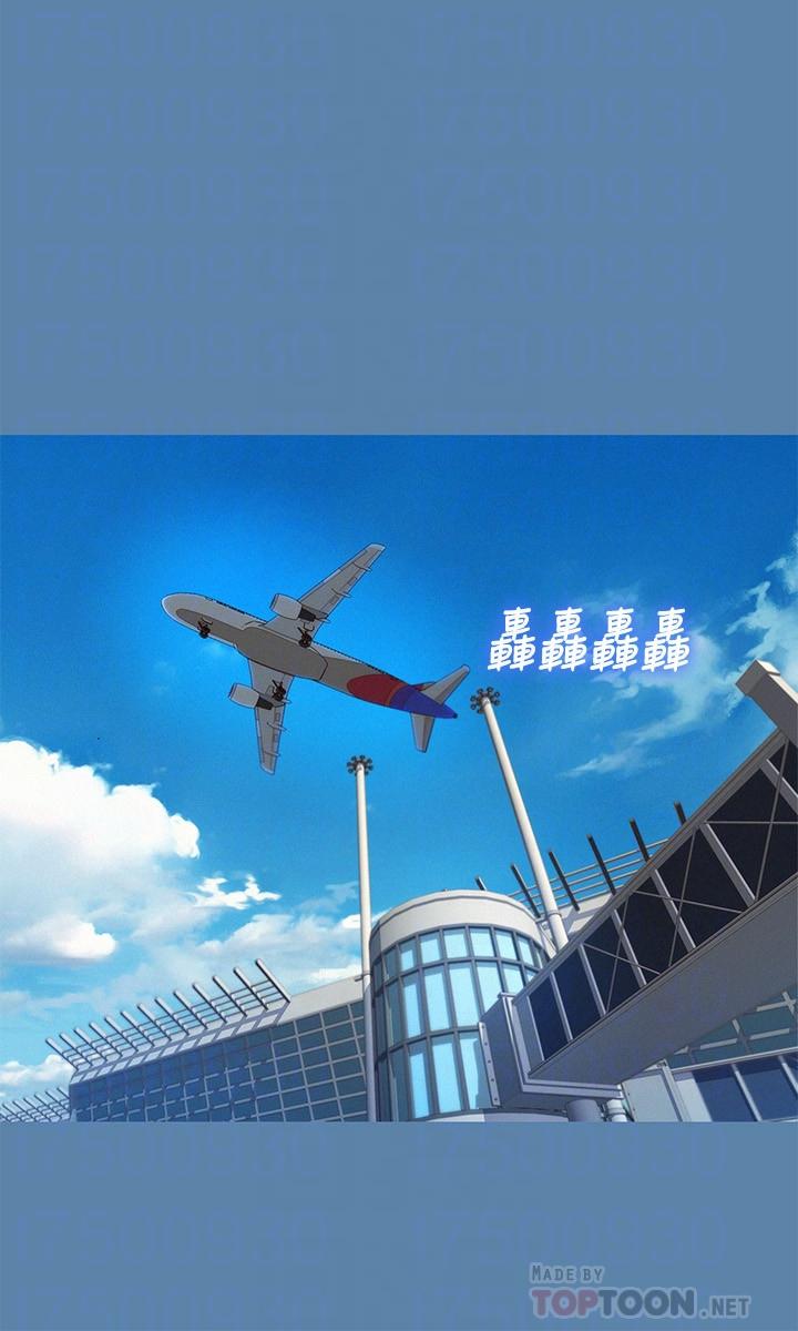 漂亮干姊姊第90话-姐姐,我真的忍太久了