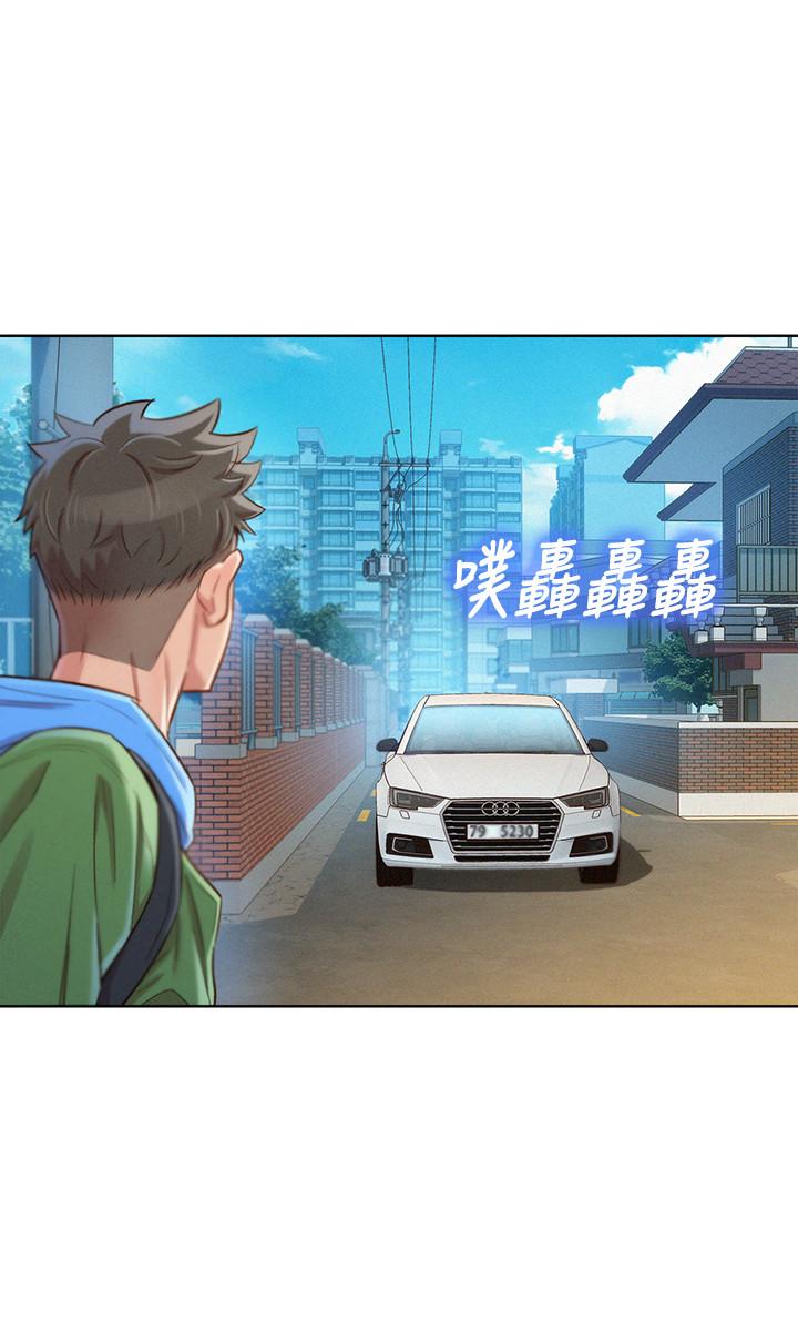 漂亮干姊姊第98话-别墅之行意外的参与者