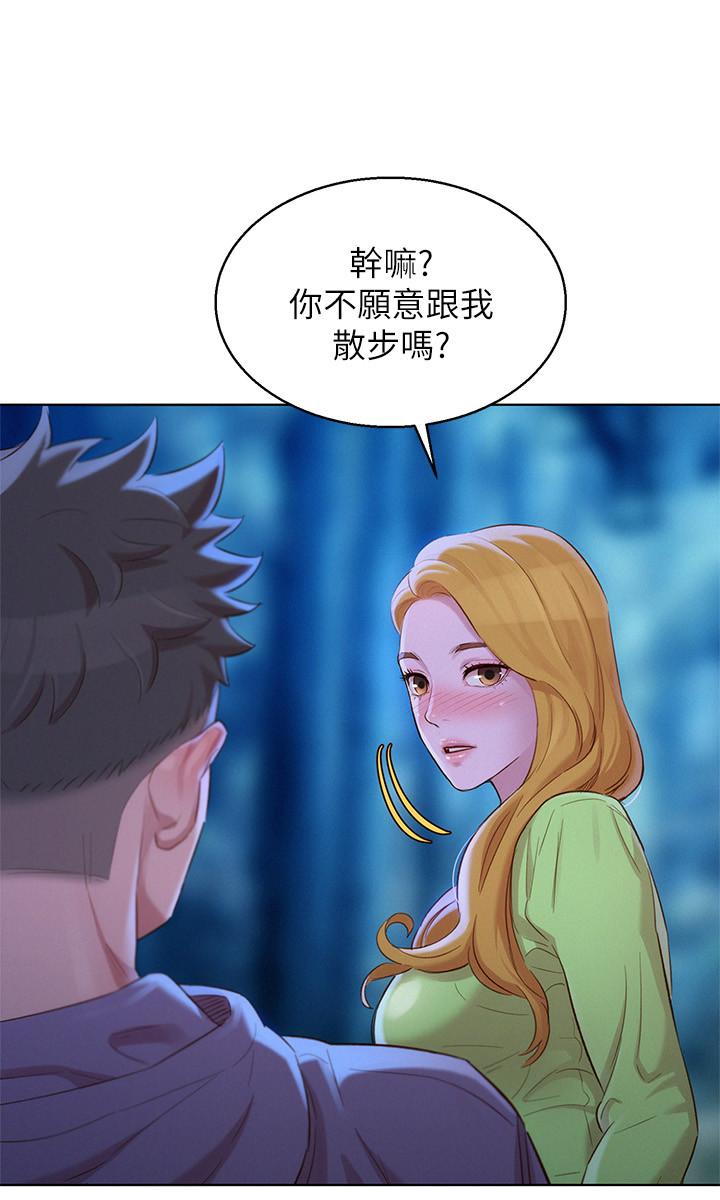漂亮干姊姊第102话-用肉体决胜负的舒娴