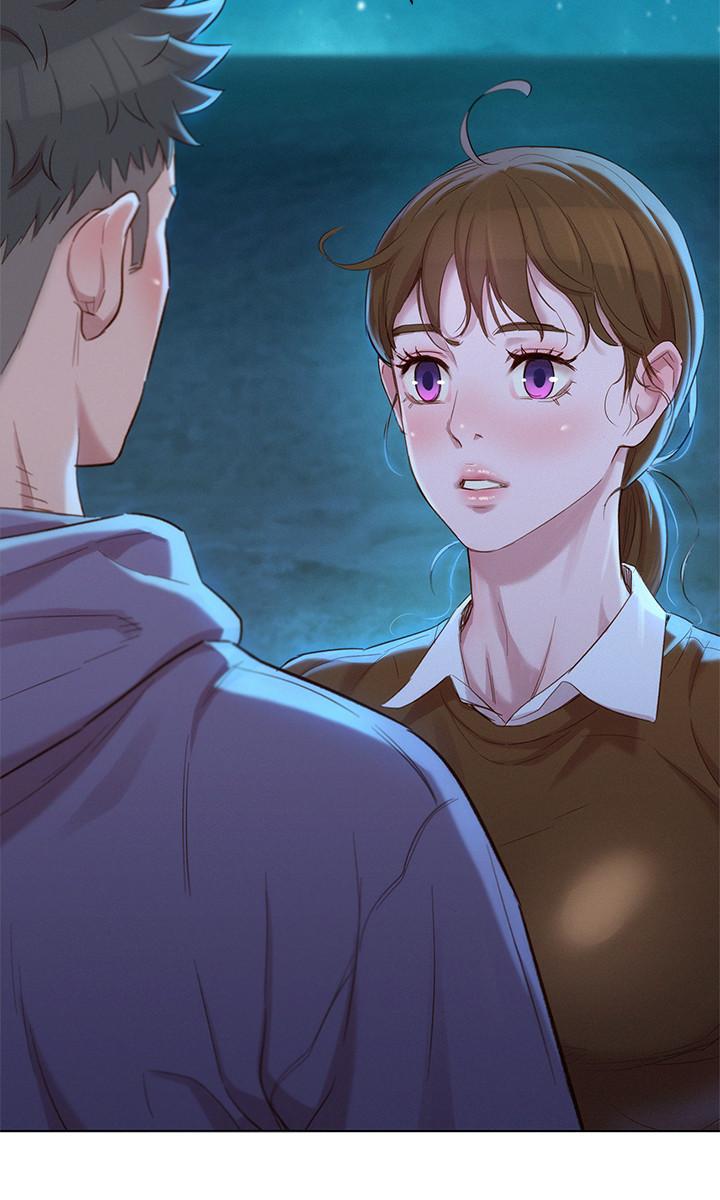 漂亮干姊姊第103话-志豪的选择
