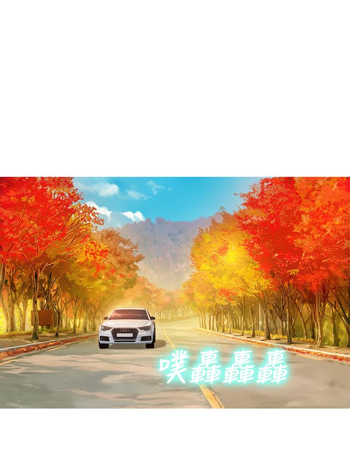 漂亮干姊姊第106话-内射必须对我负责哦