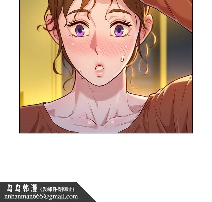 漂亮干姊姊第107话-慧美姐主动了