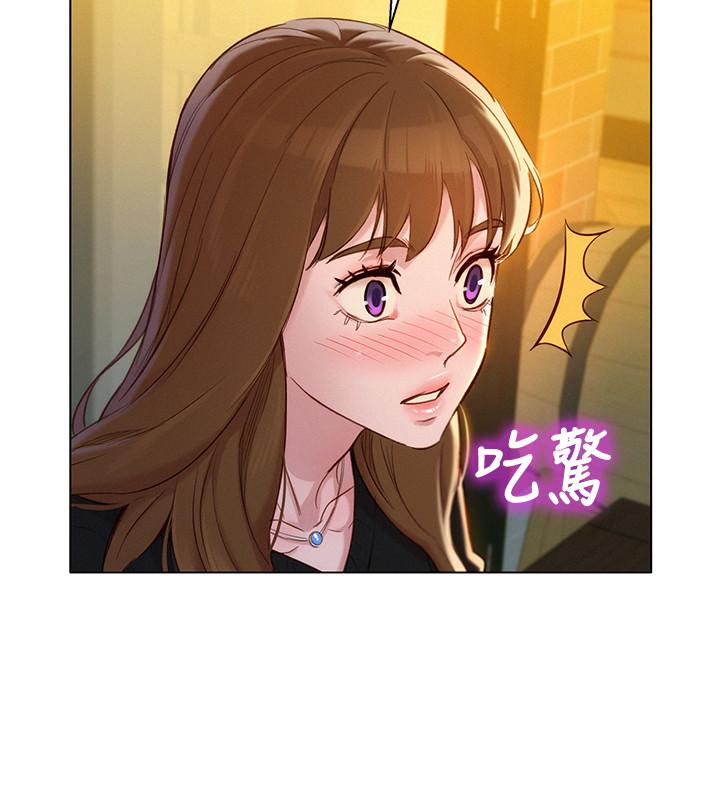 漂亮干姊姊第110话-志豪想约姐姐到公厕野战