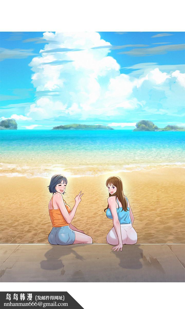 漂亮干姊姊第113话-学长的告白和慧美的回答