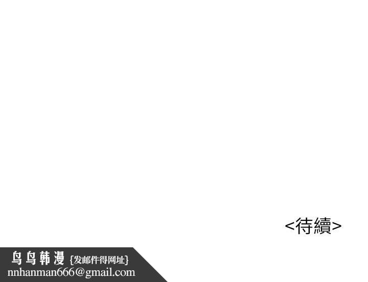 漂亮干姊姊第117话-在公厕的大胆行为