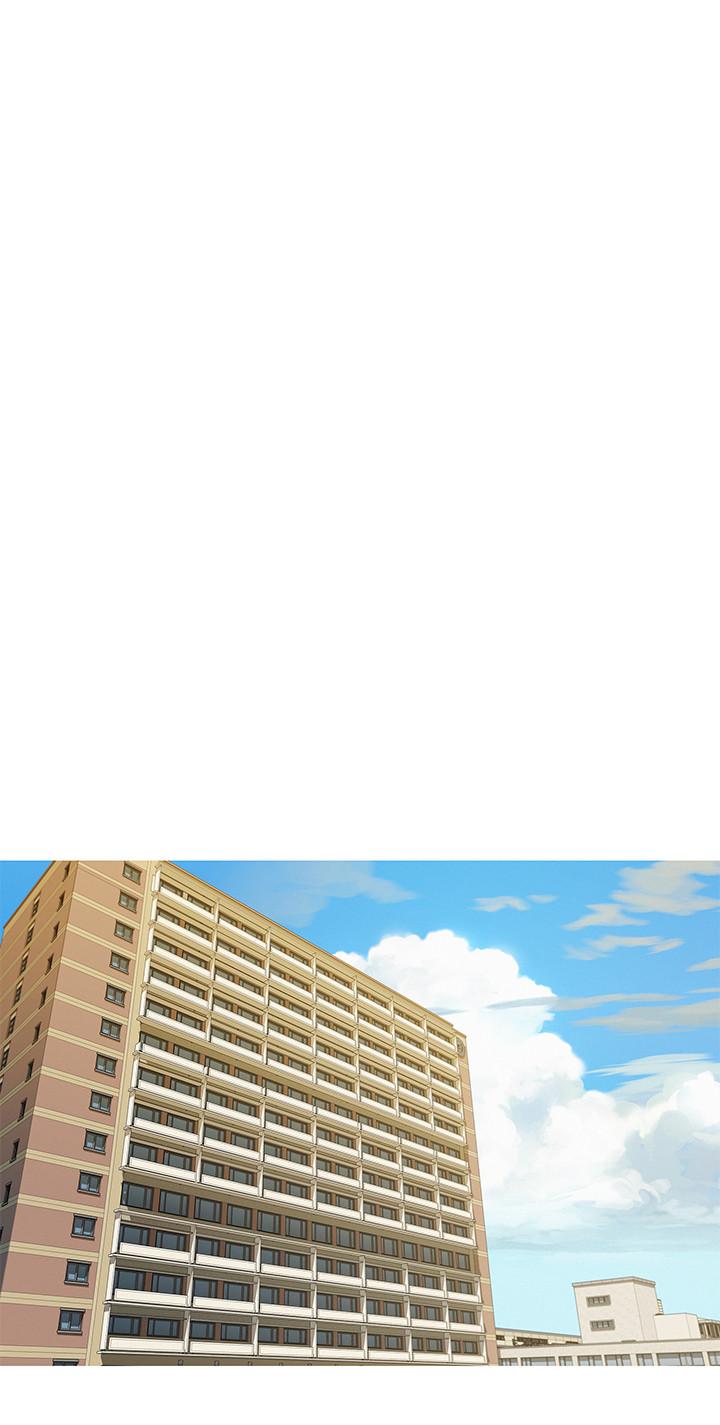 漂亮干姊姊第119话-舒娴也要去海岛?