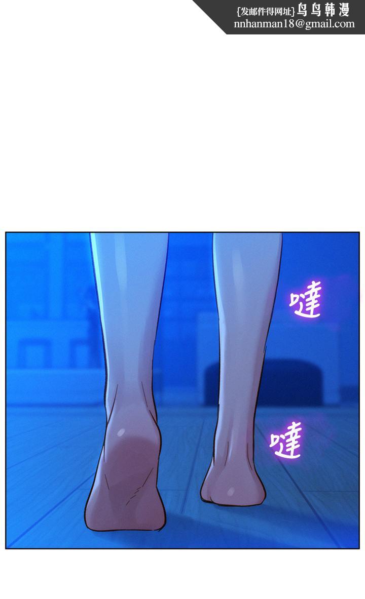 漂亮干姊姊第127话-觊觎友美的民俊