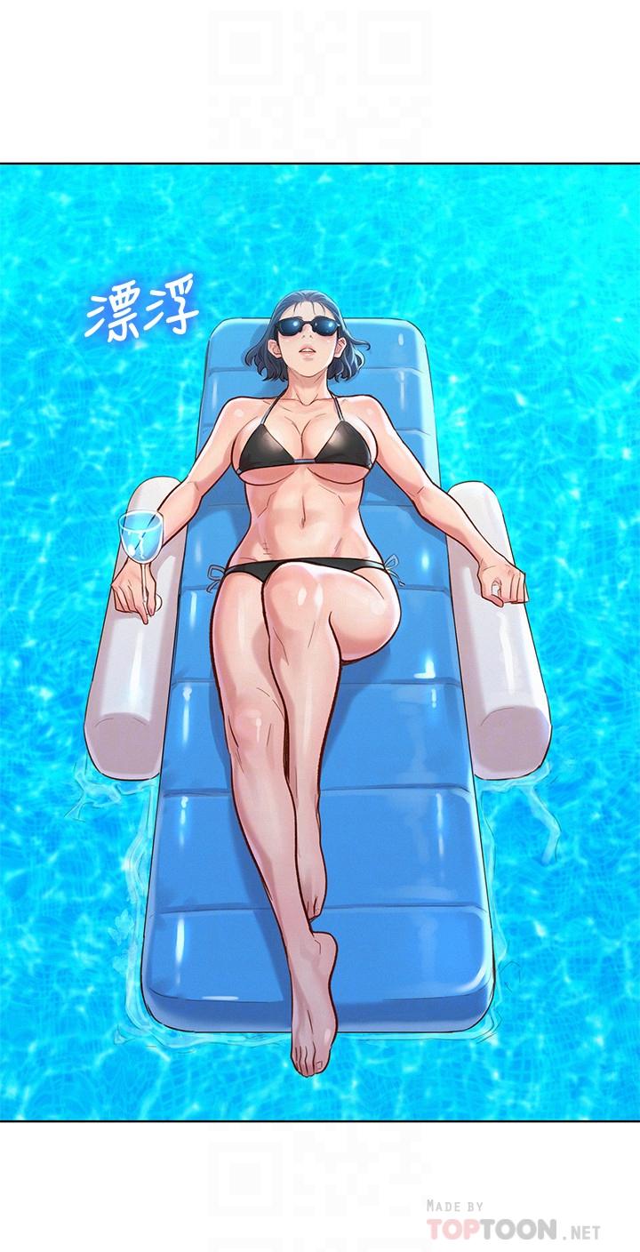 漂亮干姊姊第127话-觊觎友美的民俊