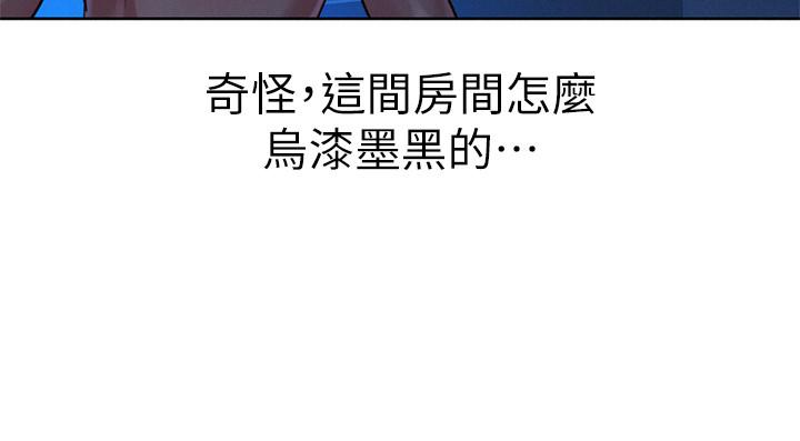 漂亮干姊姊第133话-偷袭姐姐的房间
