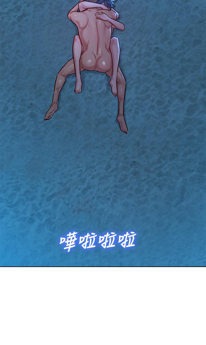 漂亮干姊姊第141话-我们还是在这里见面了