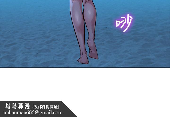 漂亮干姊姊第141话-我们还是在这里见面了