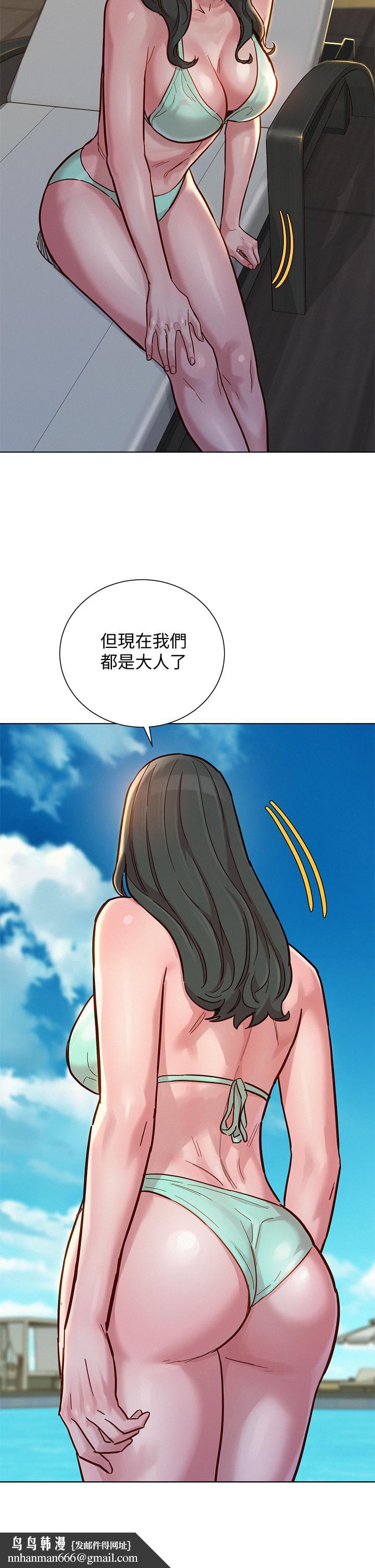 漂亮干姊姊第143话-友美的参战宣言