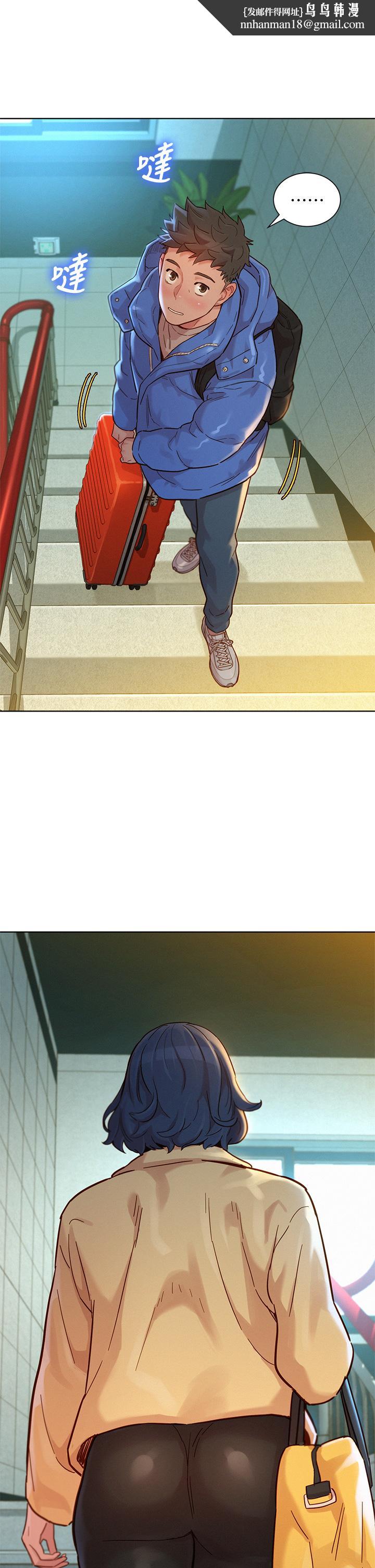 漂亮干姊姊第145话-直接做没关係