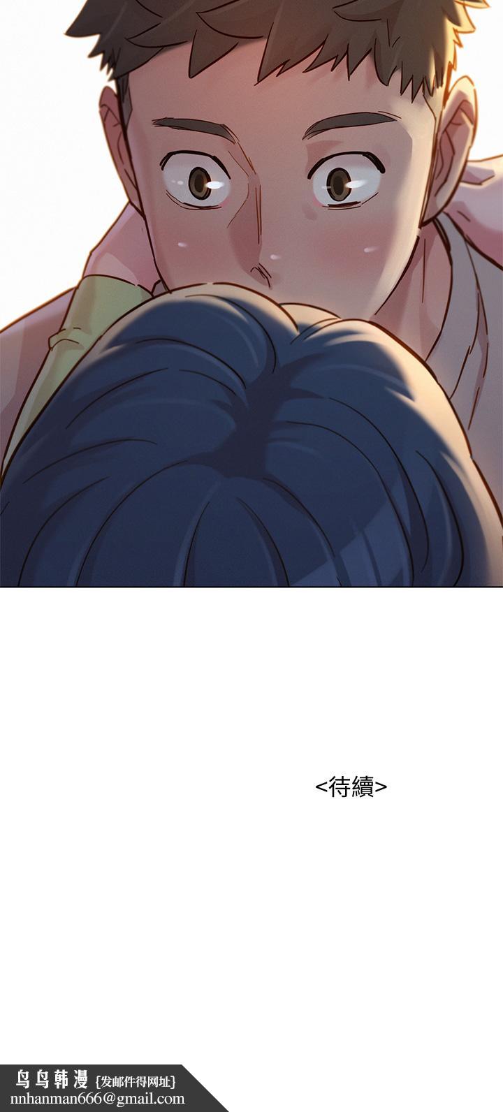 漂亮干姊姊第145话-直接做没关係