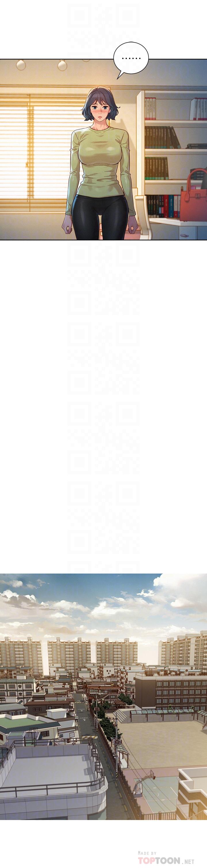 漂亮干姊姊第146话-为什么突然叫多熙的名字