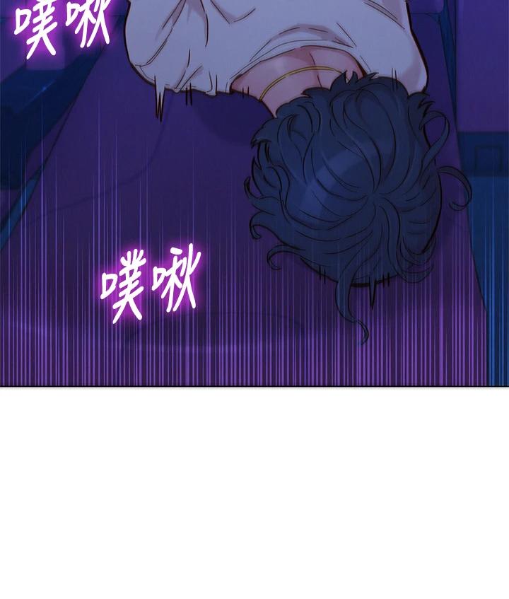 漂亮干姊姊第149话-在电影院中恣意缠绵