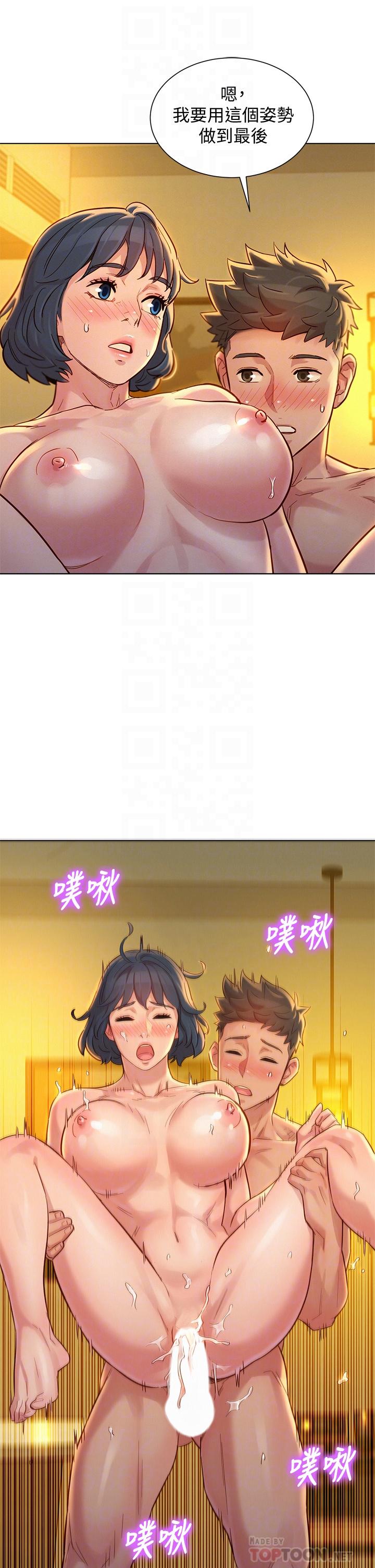漂亮干姊姊第153话-与多熙姐用身体诀别
